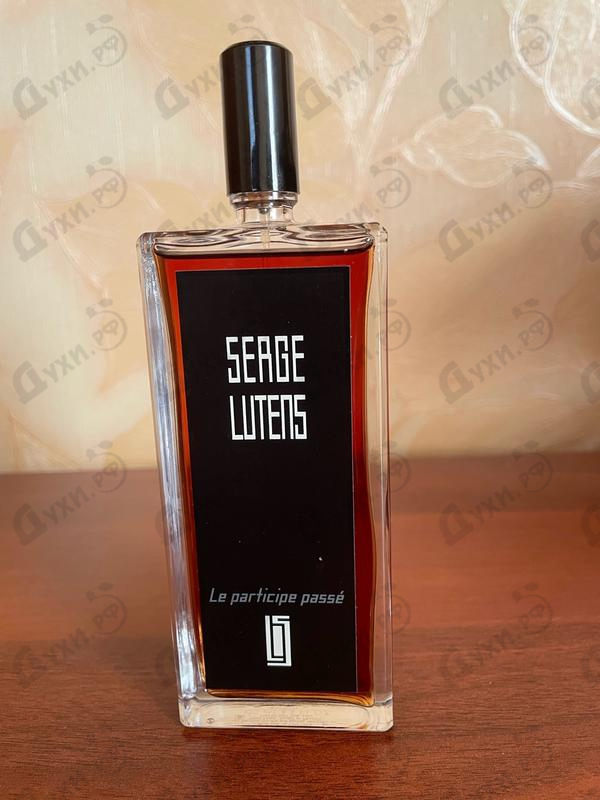 Парфюмерия Le Participe Passe от Serge Lutens