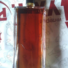 Отзыв Serge Lutens Le Participe Passe