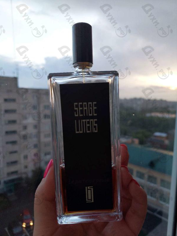 Купить Le Participe Passe от Serge Lutens