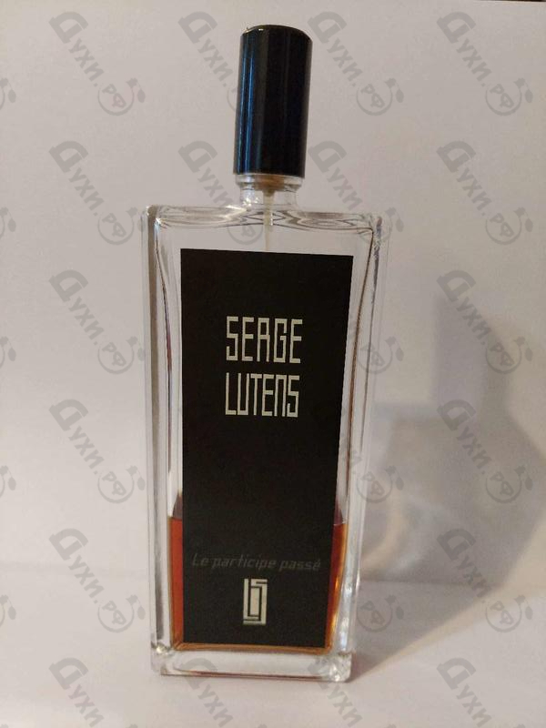 Парфюмерия Le Participe Passe от Serge Lutens