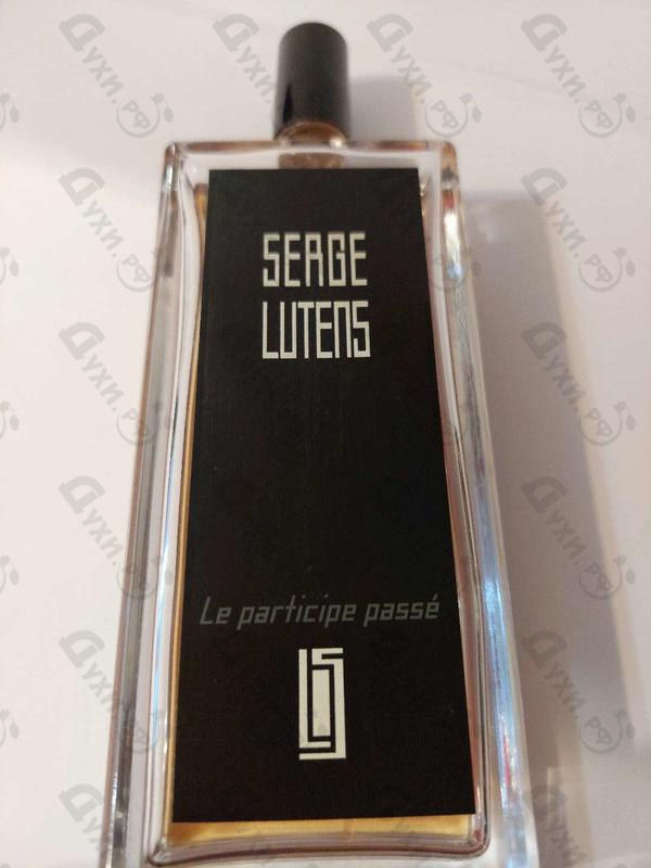 Парфюмерия Le Participe Passe от Serge Lutens