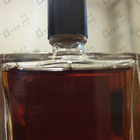 Отзывы Serge Lutens Le Participe Passe