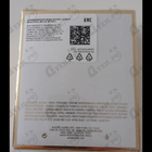 Парфюм Estee Lauder Beautiful Belle