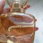 Отзывы Estee Lauder Beautiful Belle