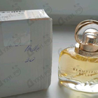Духи Beautiful Belle от Estee Lauder