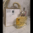 Парфюм Estee Lauder Beautiful Belle