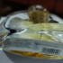 Парфюмерия Beautiful Belle от Estee Lauder