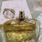 Духи Beautiful Belle от Estee Lauder