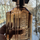 Отзывы Hugo Boss The Scent Private Accord