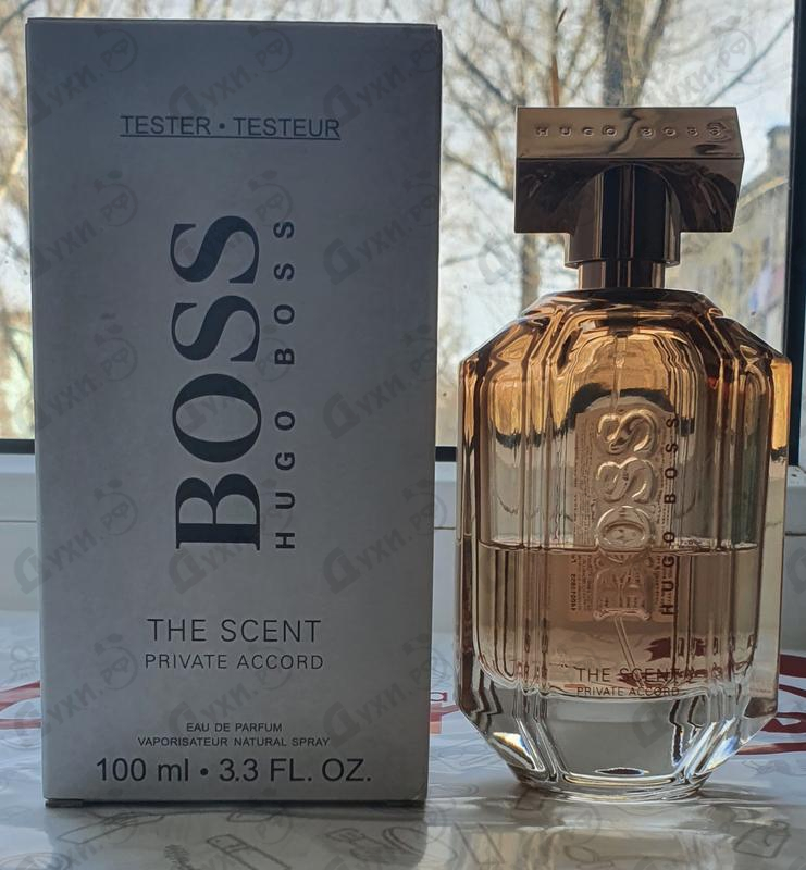 Купить The Scent Private Accord For Her от Hugo Boss