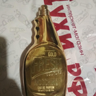 Отзыв Moschino Gold Fresh Couture