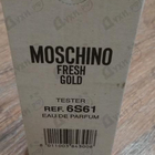 Духи Gold Fresh Couture от Moschino