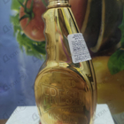 Духи Gold Fresh Couture от Moschino
