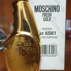 Духи Gold Fresh Couture от Moschino