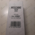 Парфюм Moschino Gold Fresh Couture