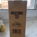 Отзыв Moschino Gold Fresh Couture