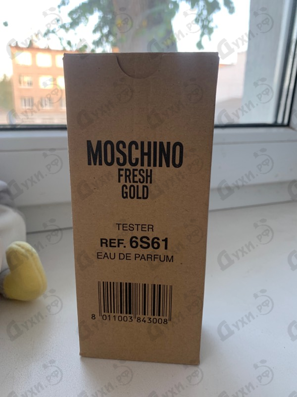 Купить Moschino Gold Fresh Couture