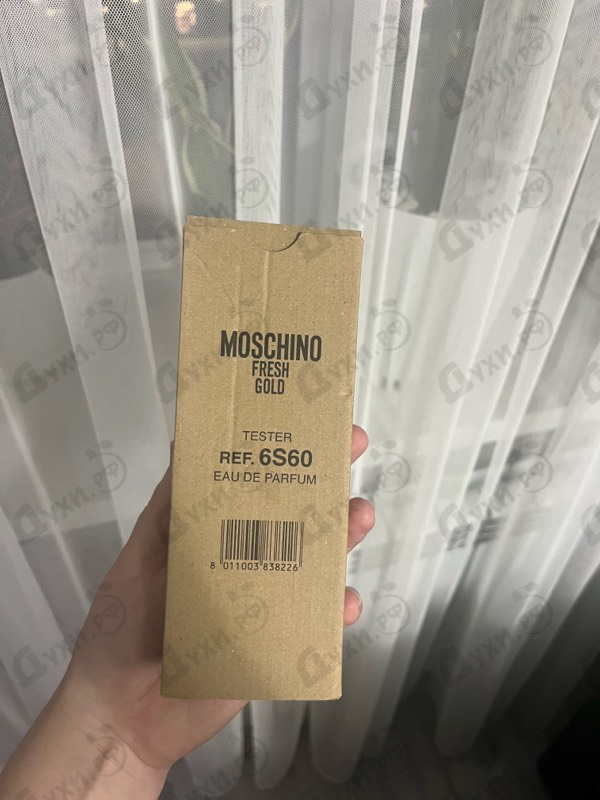Духи Gold Fresh Couture от Moschino