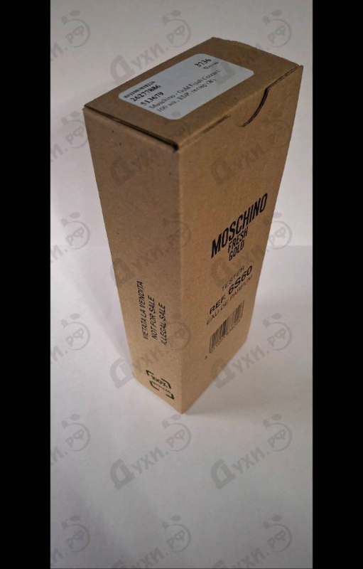 Духи Gold Fresh Couture от Moschino