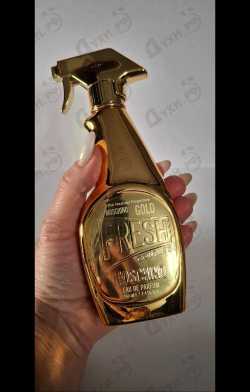 Купить Gold Fresh Couture от Moschino