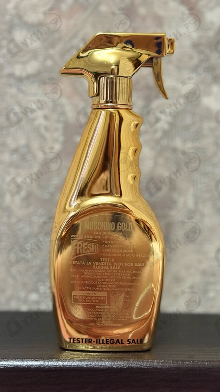 Духи Gold Fresh Couture от Moschino