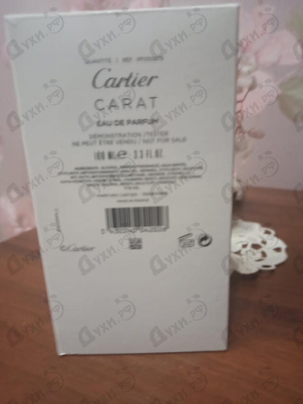 Парфюмерия Carat от Cartier