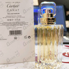 Духи Carat от Cartier