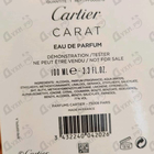 Духи Carat от Cartier