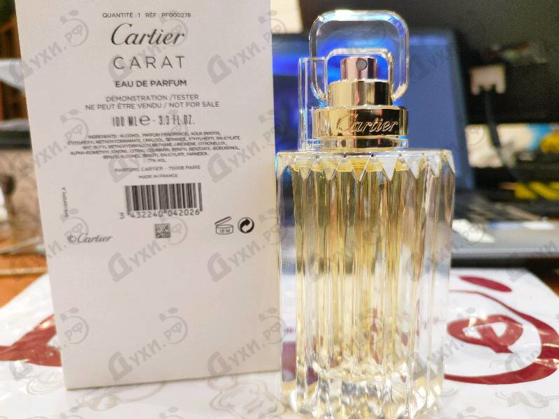 Купить Cartier Carat