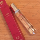 Отзыв Cartier Carat