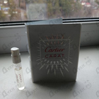 Отзыв Cartier Carat