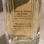 Отзыв Cartier Carat