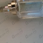 Отзывы Cartier Carat