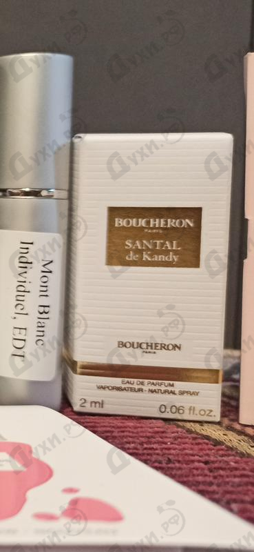 Купить Boucheron Santal De Kandy