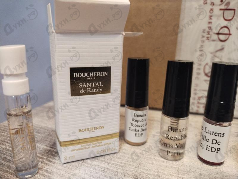Парфюмерия Boucheron Santal De Kandy