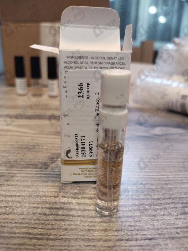 Купить Santal De Kandy от Boucheron