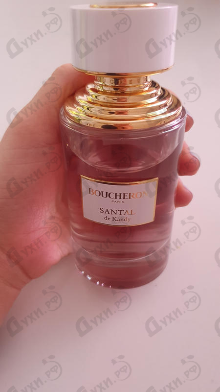 Парфюмерия Boucheron Santal De Kandy