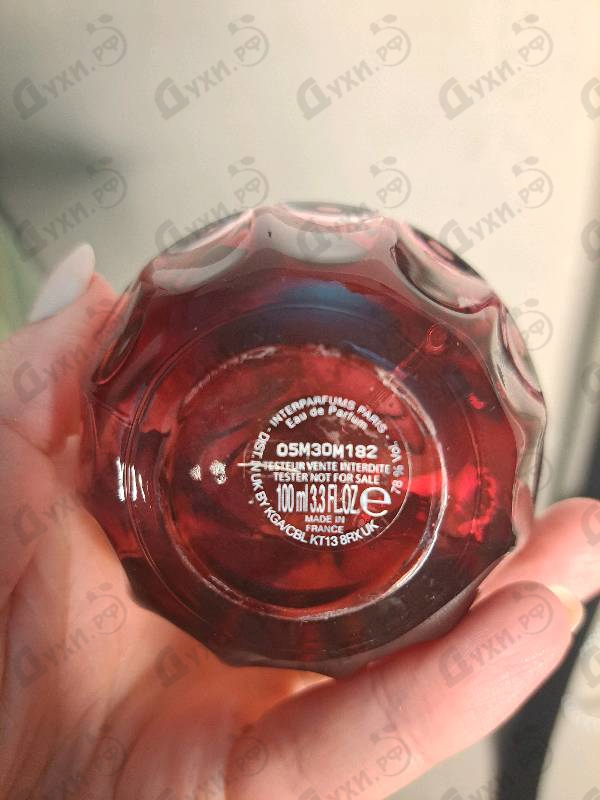 Купить Fever от Jimmy Choo