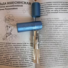 Отзыв Jimmy Choo Fever