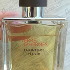 Парфюм Hermes Terre D'hermes Eau Intense Vetiver