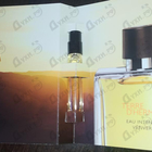 Парфюм Hermes Terre D'hermes Eau Intense Vetiver