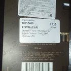 Отзыв Hermes Terre D'hermes Eau Intense Vetiver