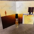 Парфюм Hermes Terre D'hermes Eau Intense Vetiver