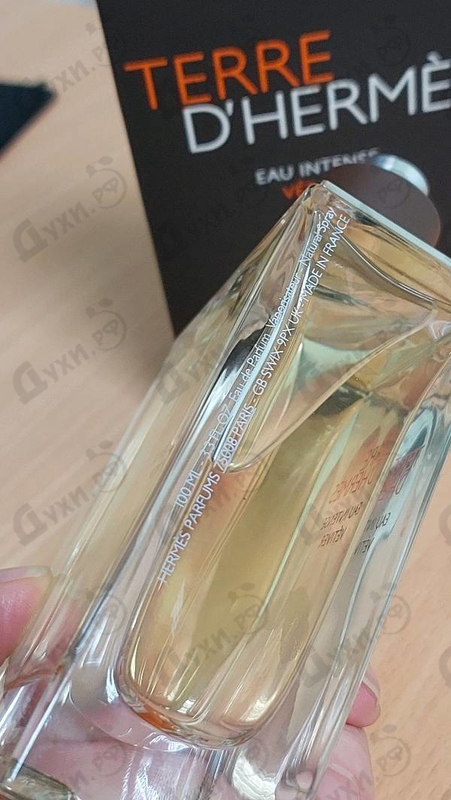 Купить Terre D'hermes Eau Intense Vetiver от Hermes