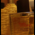 Духи Terre D'hermes Eau Intense Vetiver от Hermes
