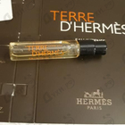 Парфюм Hermes Terre D'hermes Eau Intense Vetiver