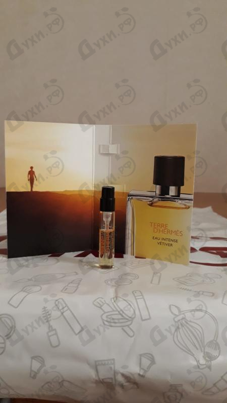 Парфюмерия Hermes Terre D'hermes Eau Intense Vetiver