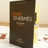 Духи Terre D'hermes Eau Intense Vetiver от Hermes