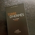 Купить Terre D'hermes Eau Intense Vetiver от Hermes