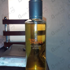 Духи Terre D'hermes Eau Intense Vetiver от Hermes